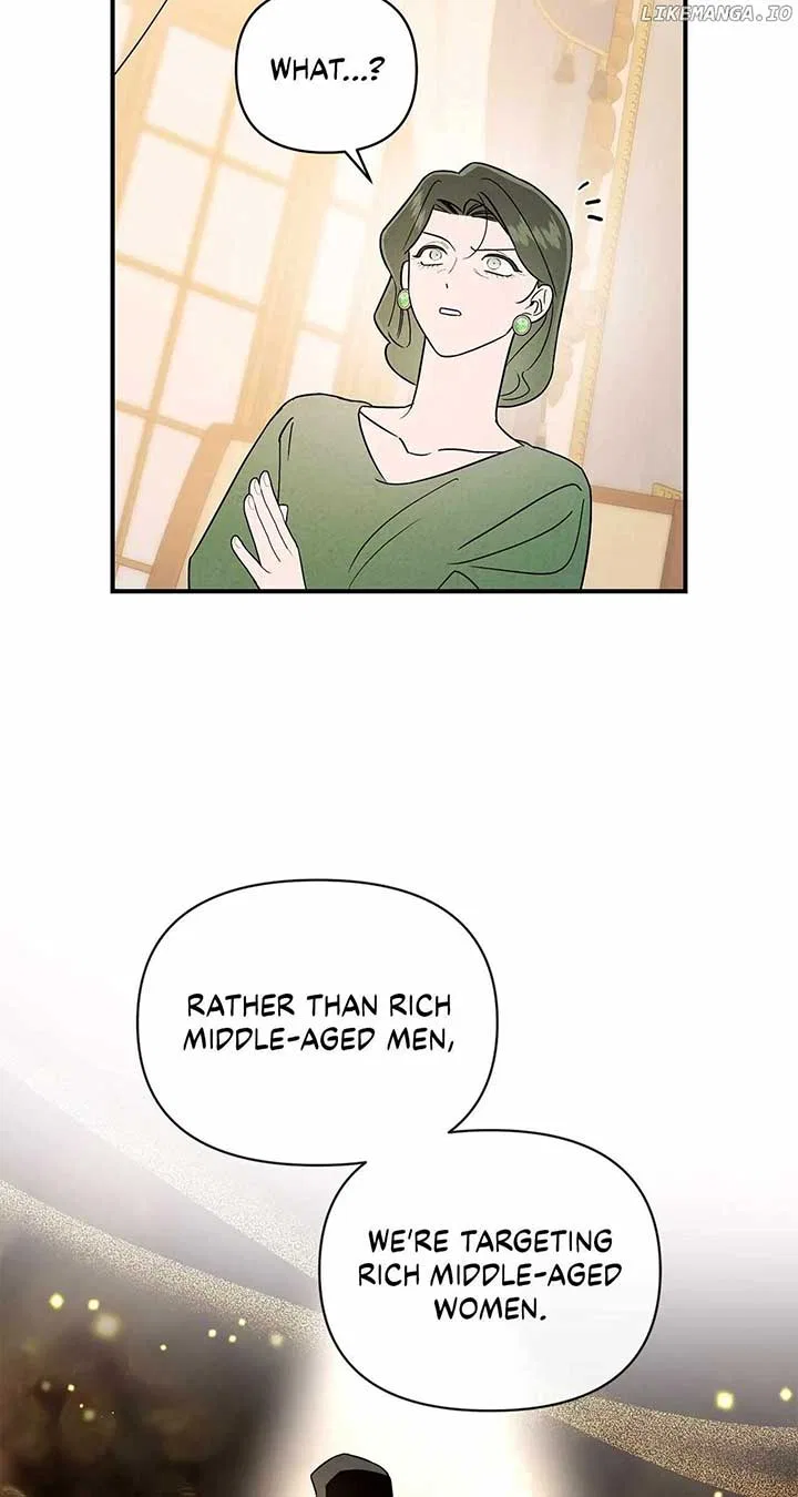 My Younger Sister Chooses Me Tonight Chapter 28 – Page 75