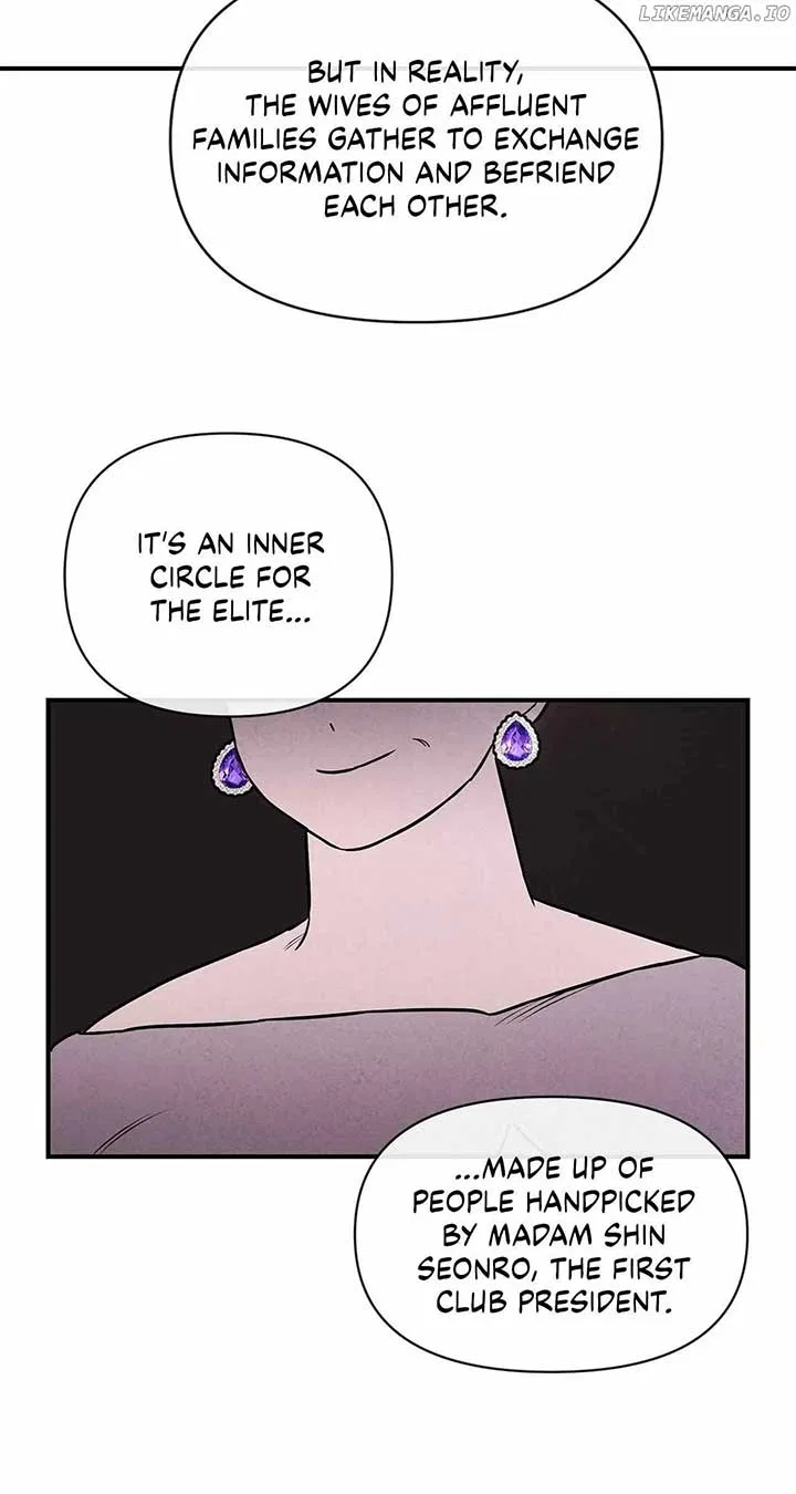 My Younger Sister Chooses Me Tonight Chapter 28 – Page 82