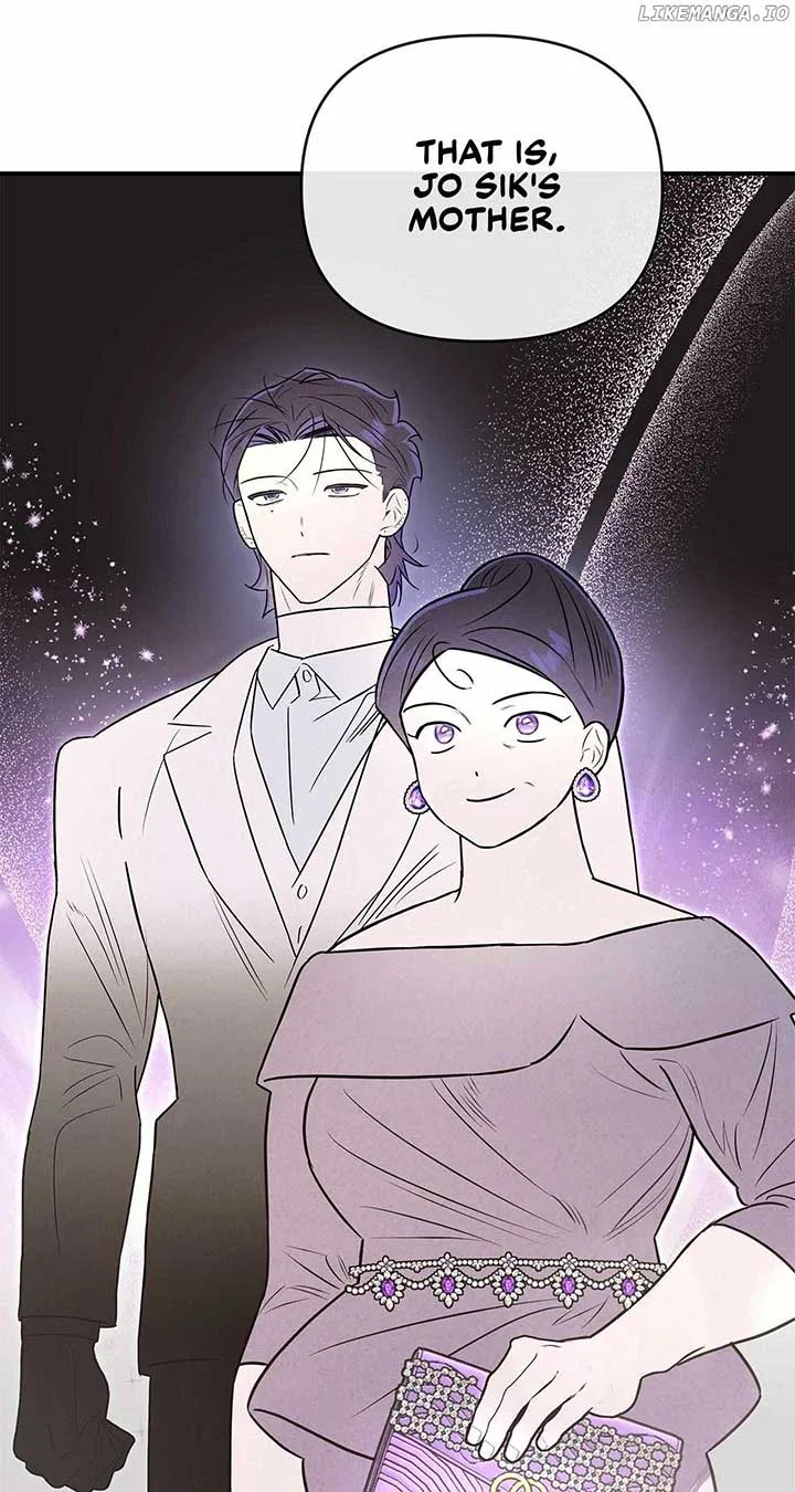 My Younger Sister Chooses Me Tonight Chapter 28 – Page 83