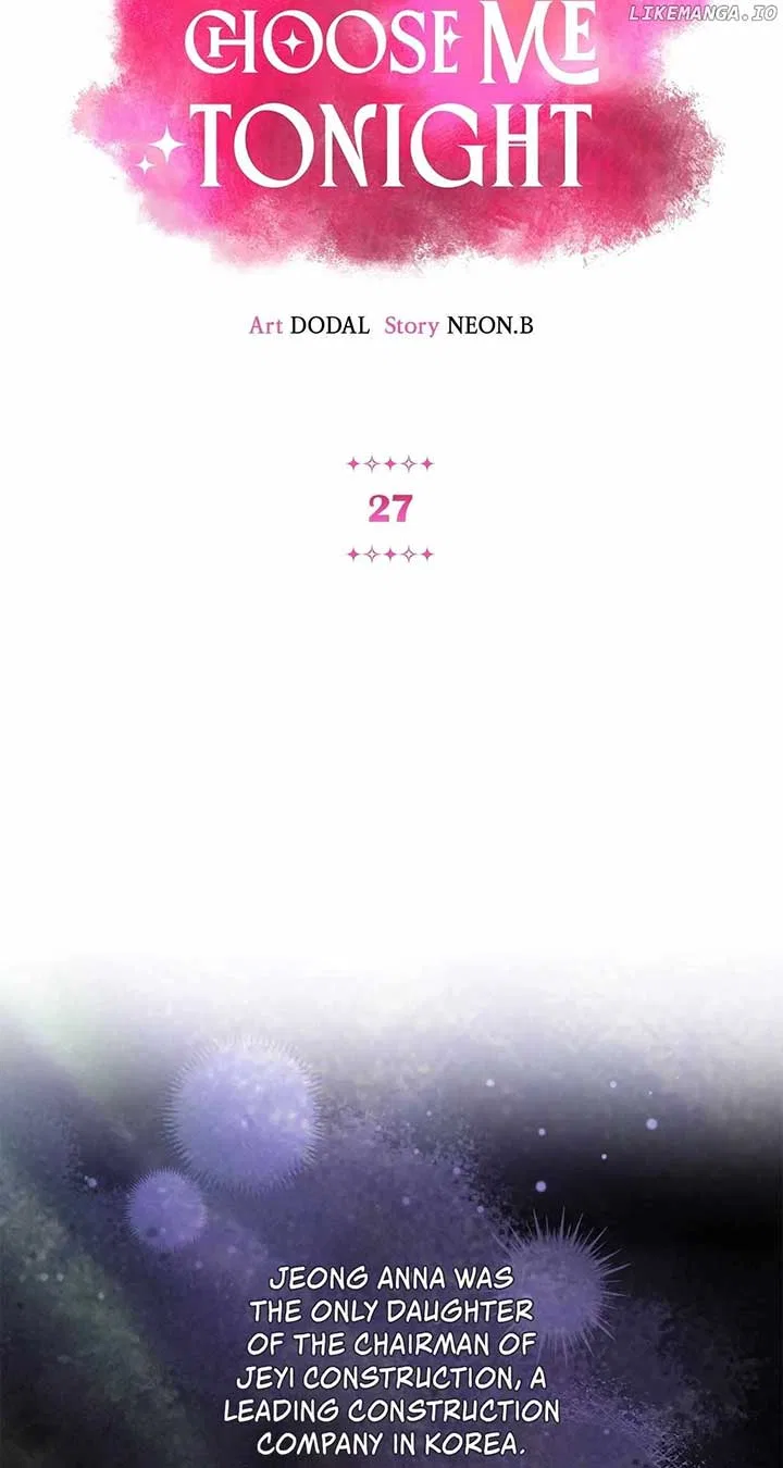 My Younger Sister Chooses Me Tonight Chapter 27 – Page 32