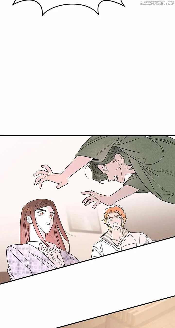 My Younger Sister Chooses Me Tonight Chapter 27 – Page 78