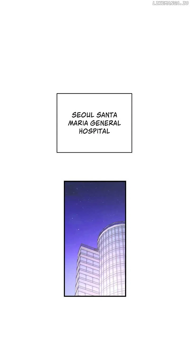 My Younger Sister Chooses Me Tonight Chapter 26 – Page 3