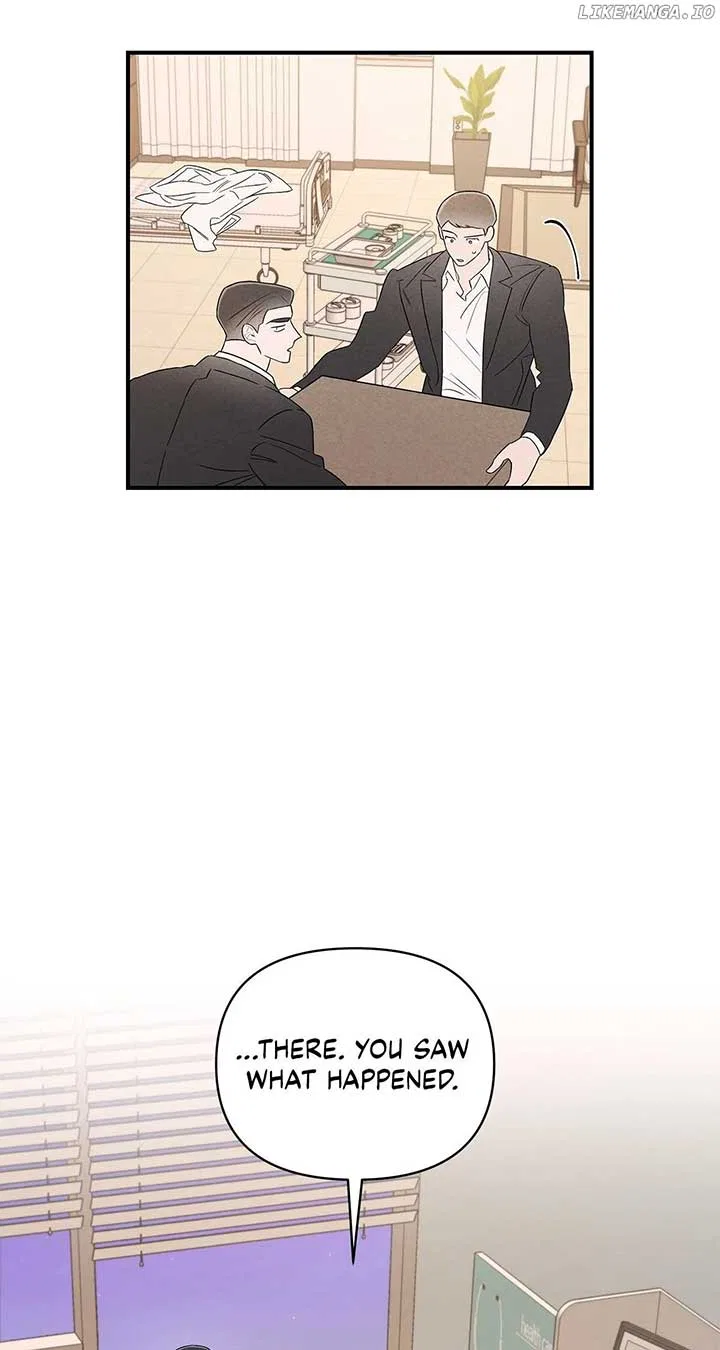 My Younger Sister Chooses Me Tonight Chapter 26 – Page 4