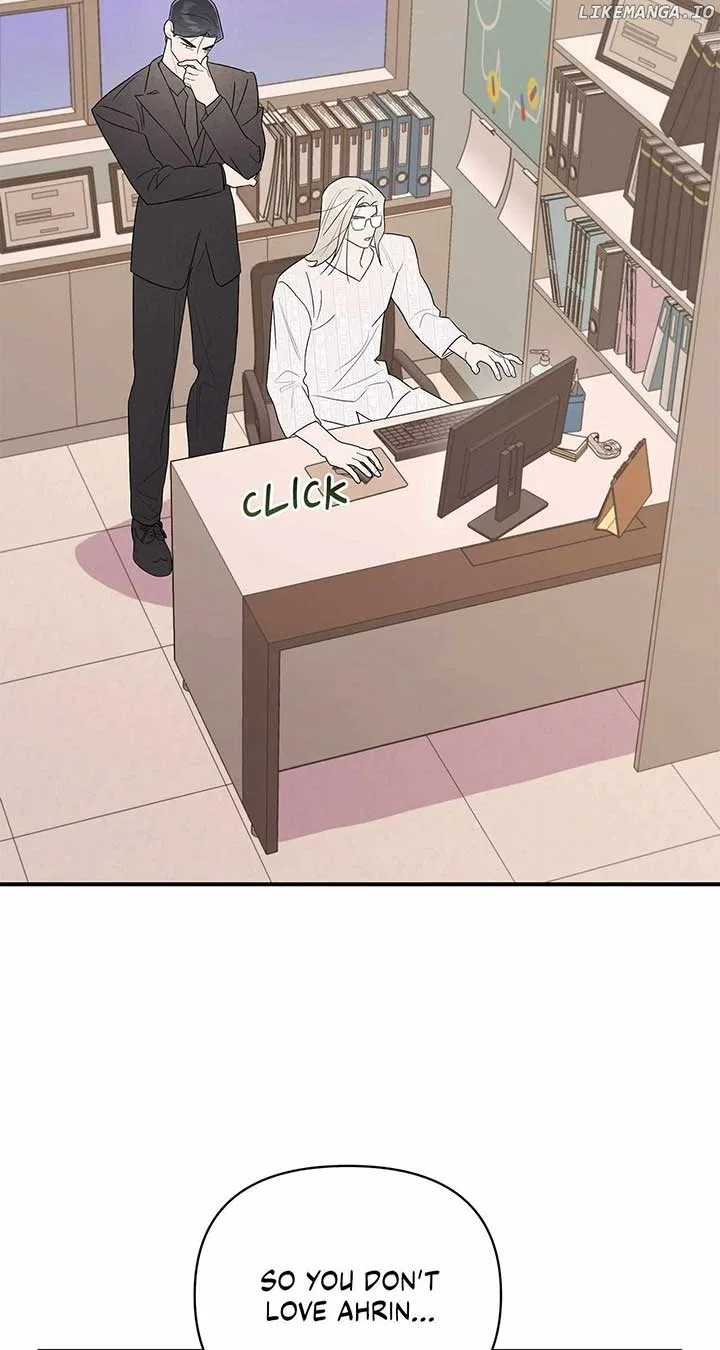 My Younger Sister Chooses Me Tonight Chapter 26 – Page 5