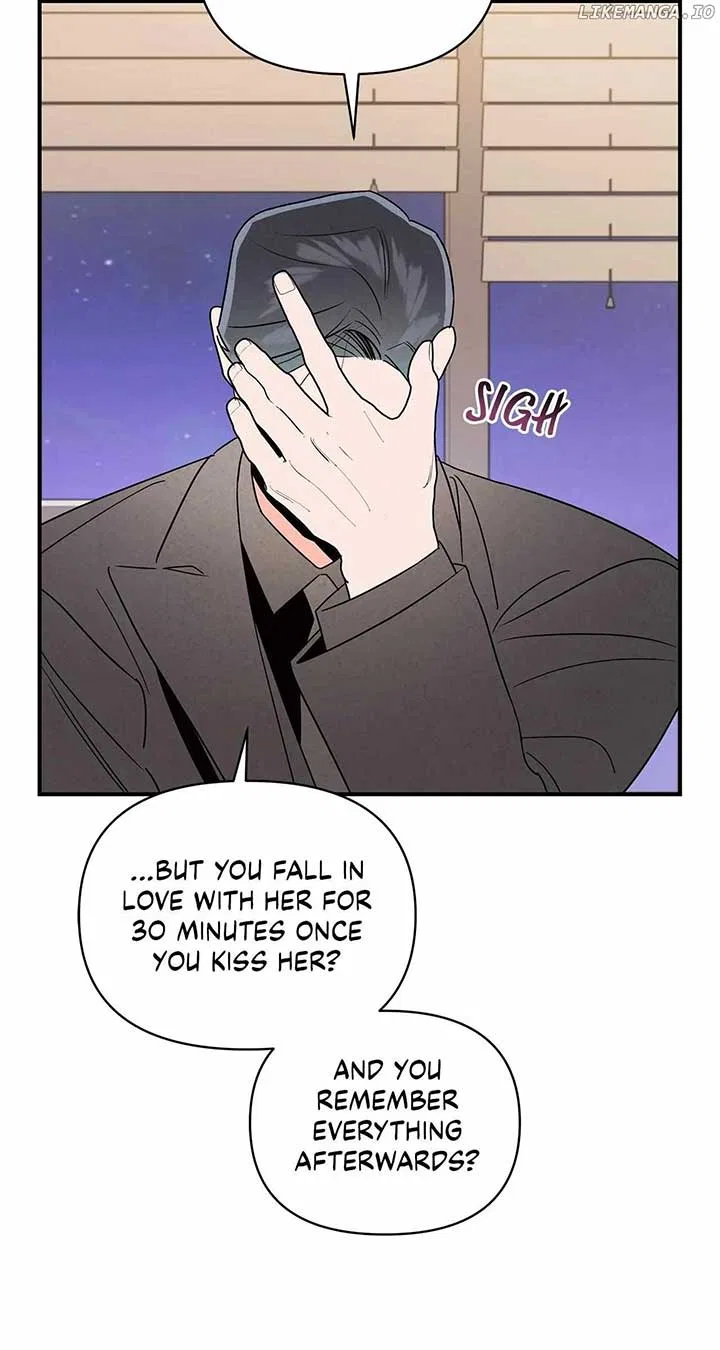 My Younger Sister Chooses Me Tonight Chapter 26 – Page 6