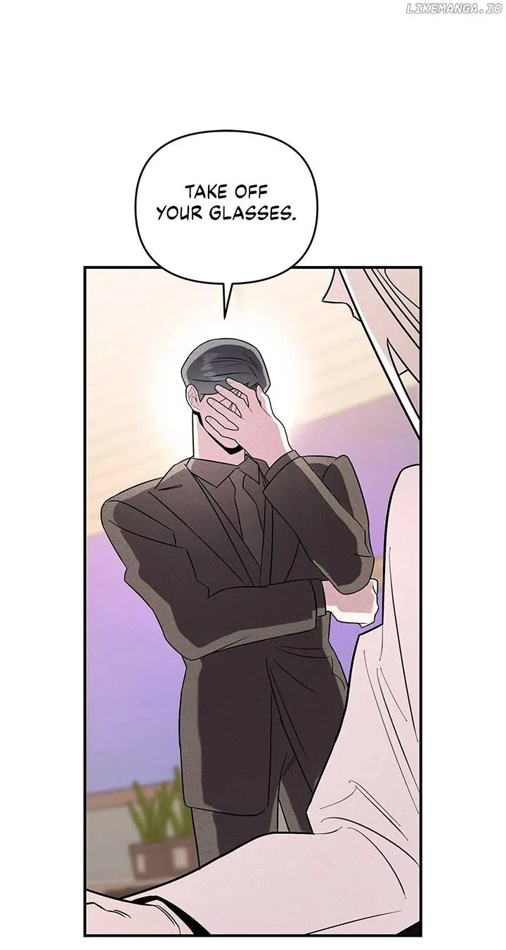 My Younger Sister Chooses Me Tonight Chapter 26 – Page 9