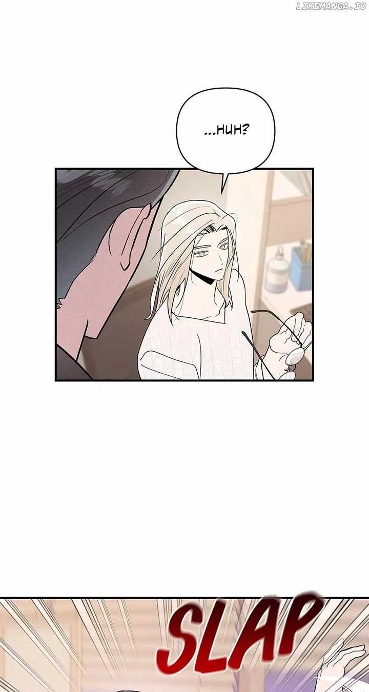 My Younger Sister Chooses Me Tonight Chapter 26 – Page 10