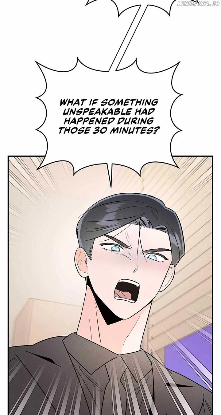 My Younger Sister Chooses Me Tonight Chapter 26 – Page 13