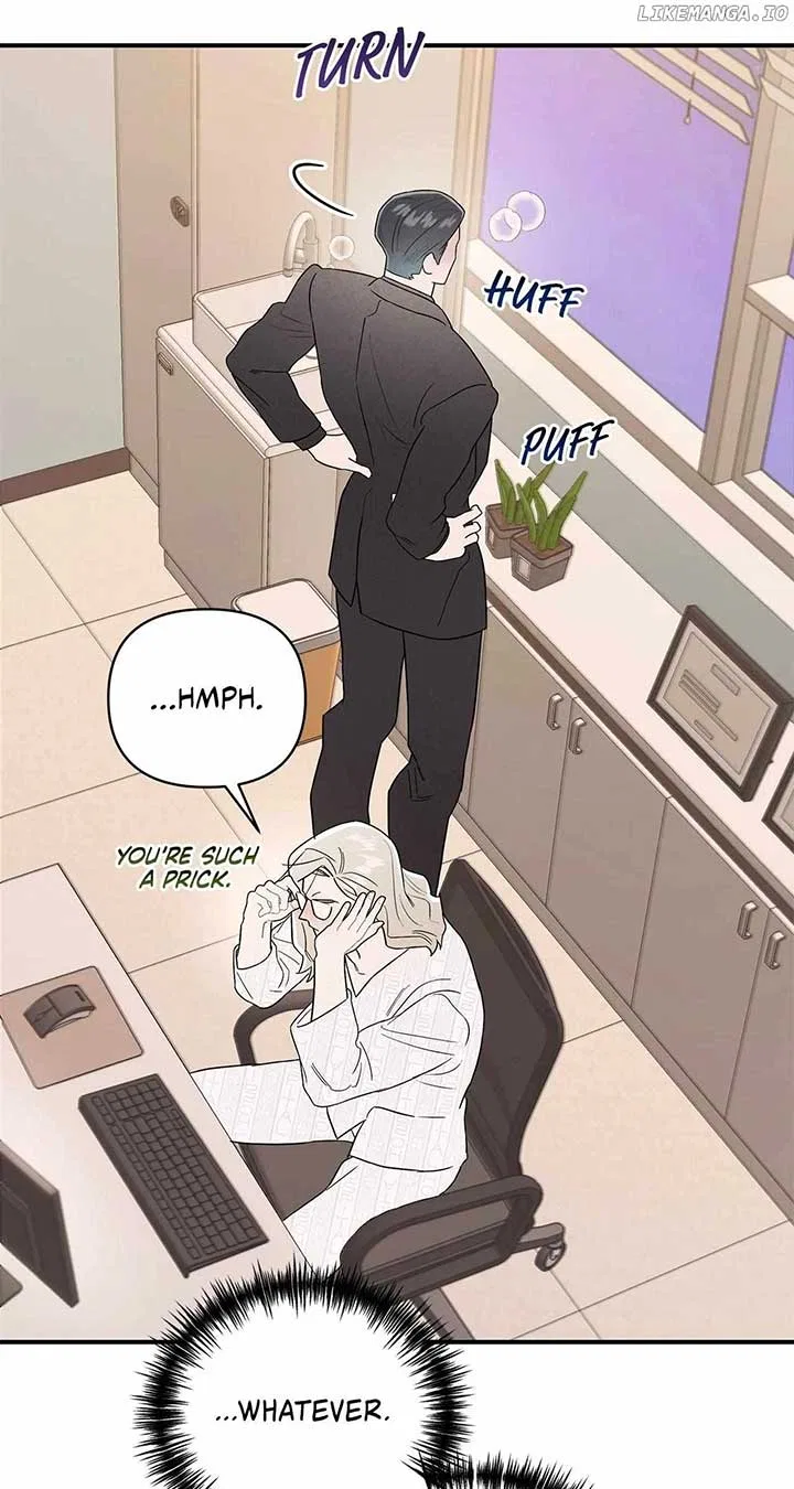My Younger Sister Chooses Me Tonight Chapter 26 – Page 16