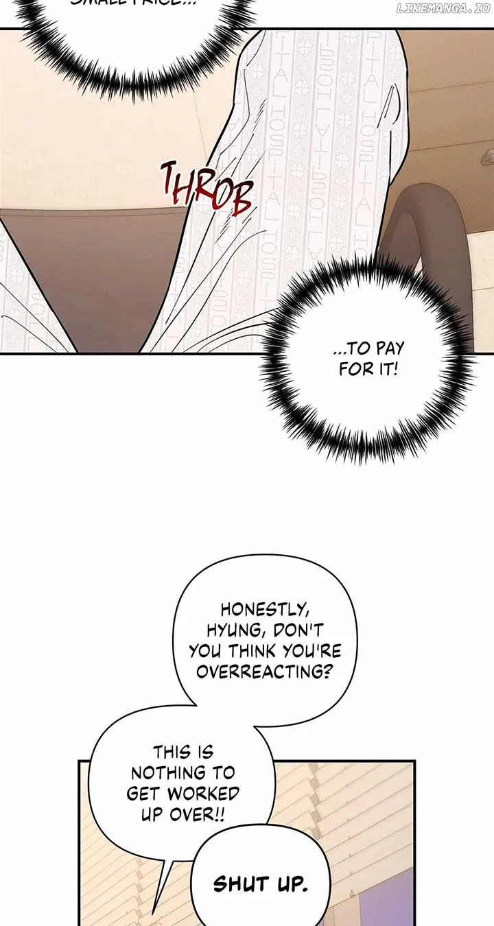 My Younger Sister Chooses Me Tonight Chapter 26 – Page 18