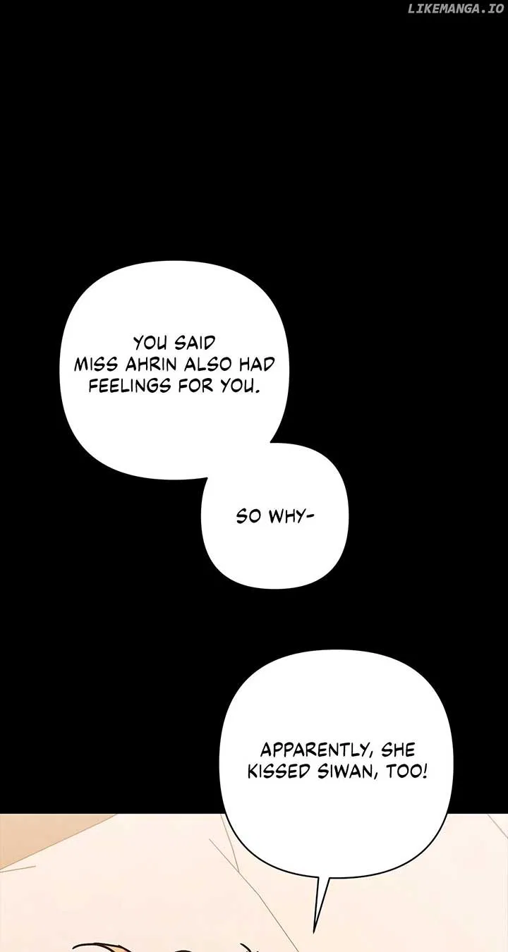 My Younger Sister Chooses Me Tonight Chapter 26 – Page 21
