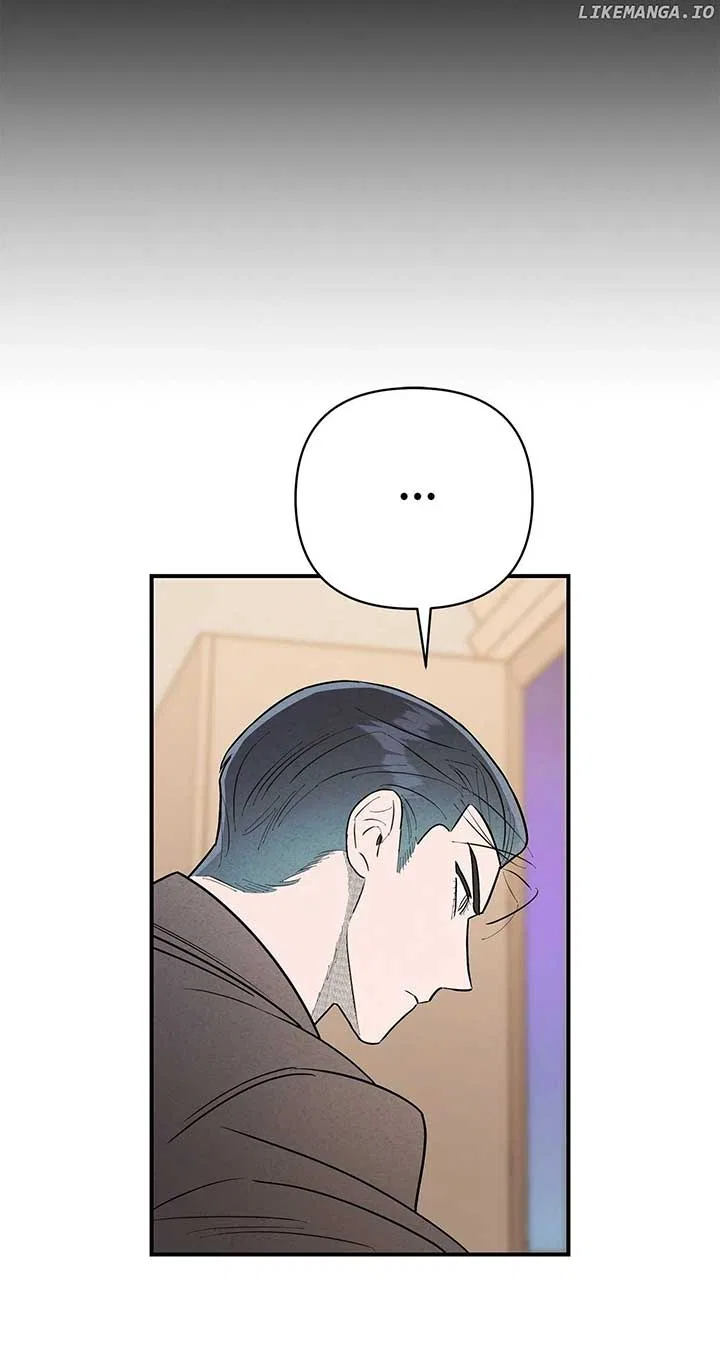 My Younger Sister Chooses Me Tonight Chapter 26 – Page 45