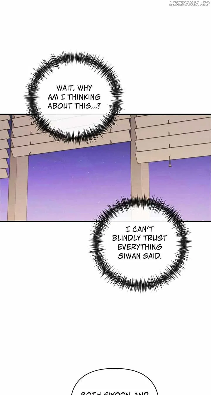 My Younger Sister Chooses Me Tonight Chapter 26 – Page 51