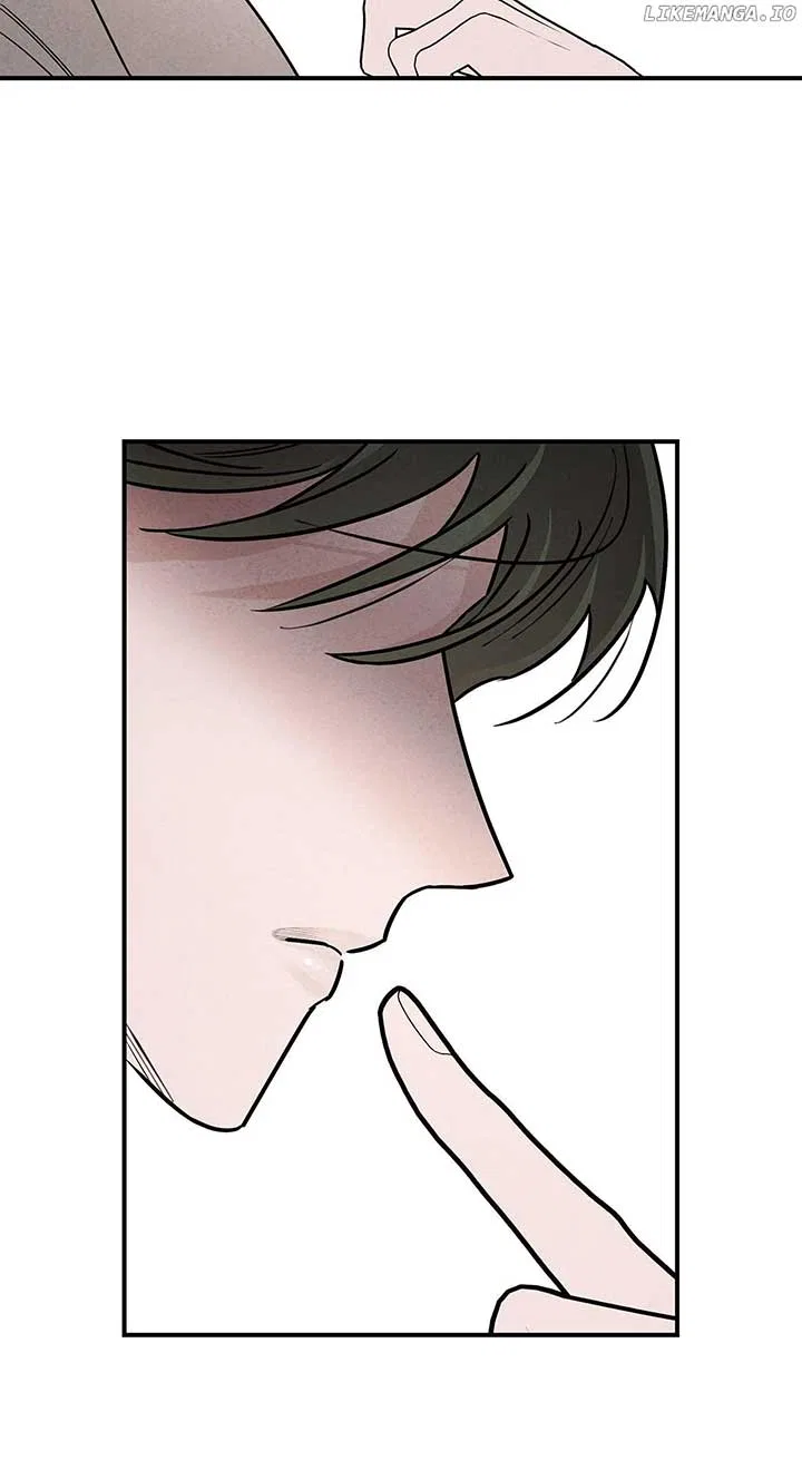 My Younger Sister Chooses Me Tonight Chapter 26 – Page 74