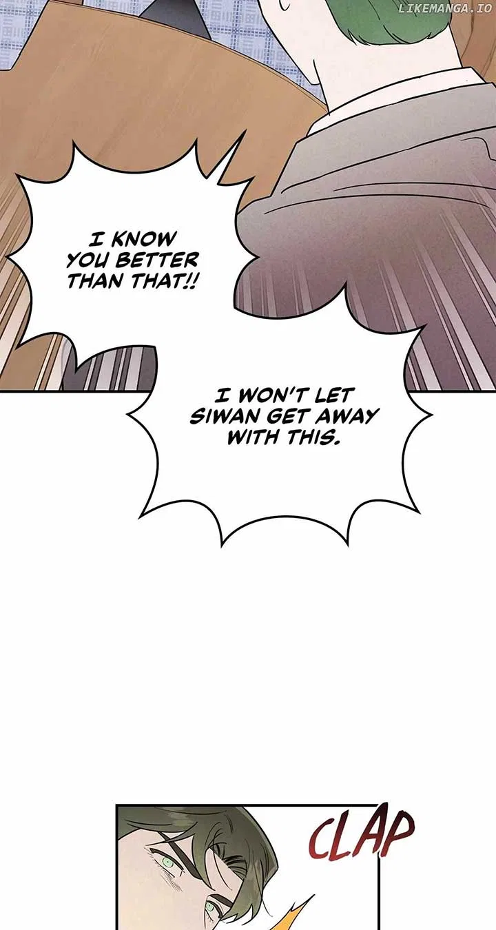 My Younger Sister Chooses Me Tonight Chapter 26 – Page 82