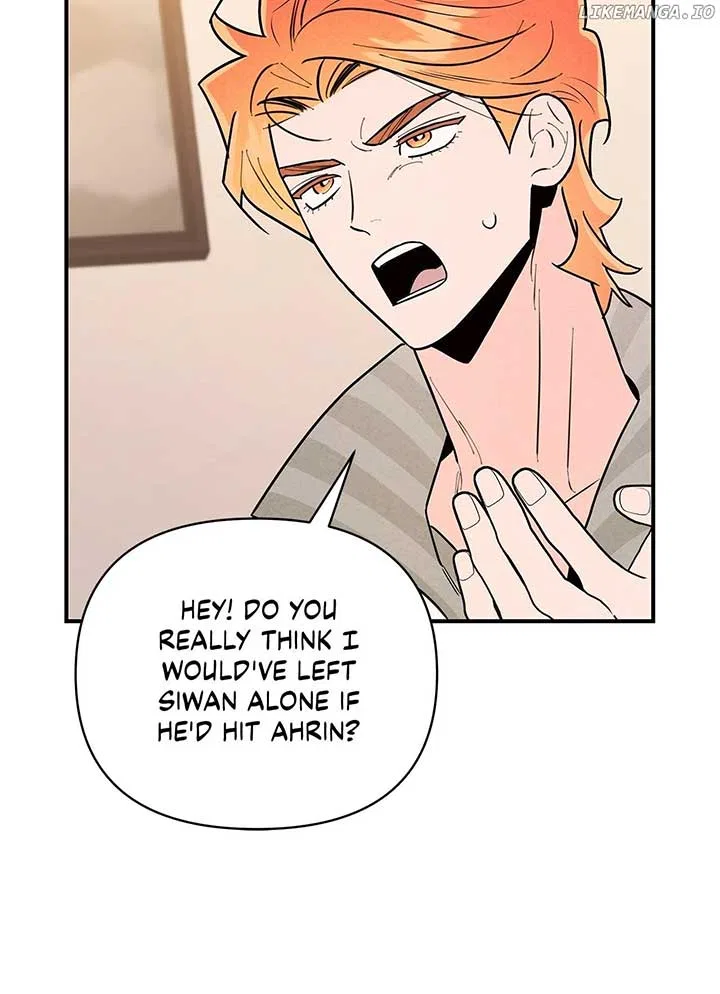 My Younger Sister Chooses Me Tonight Chapter 26 – Page 86