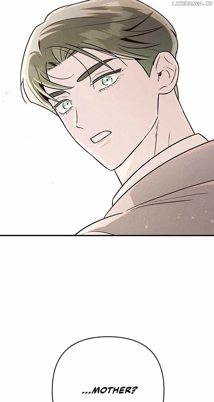 My Younger Sister Chooses Me Tonight Chapter 26 – Page 97