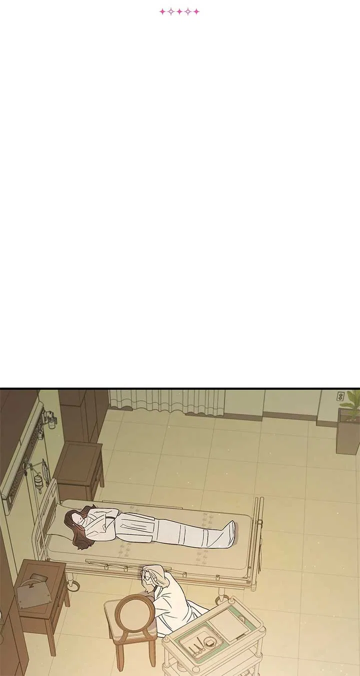 My Younger Sister Chooses Me Tonight Chapter 25 – Page 2