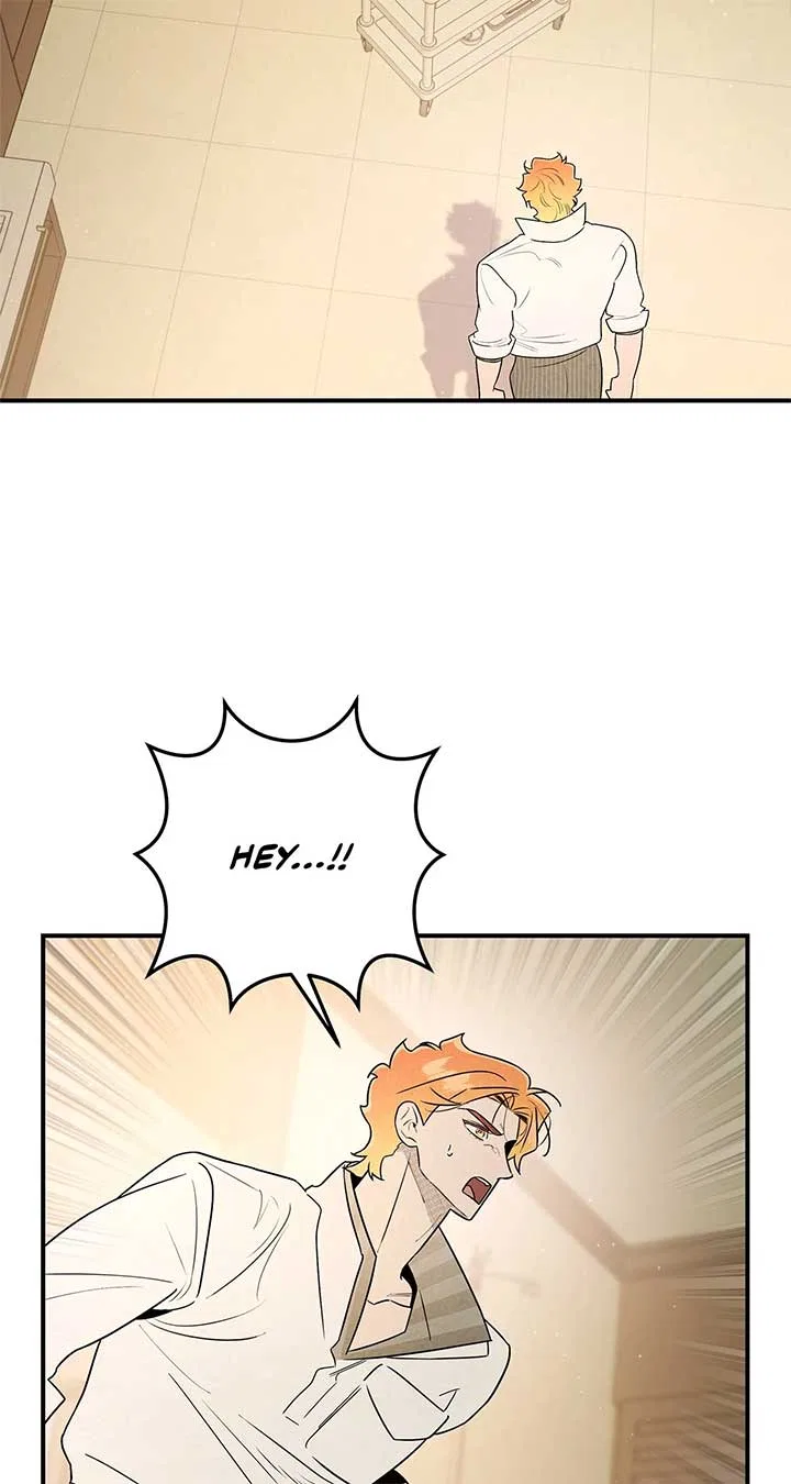 My Younger Sister Chooses Me Tonight Chapter 25 – Page 3