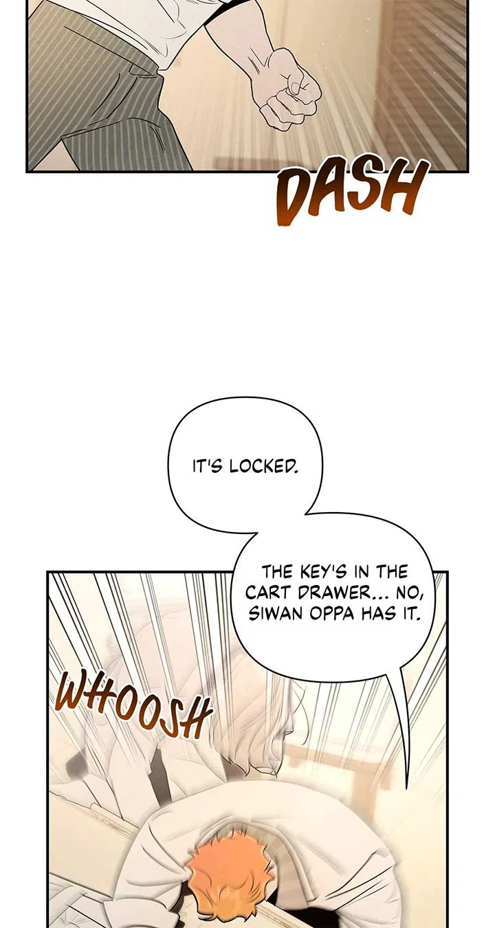 My Younger Sister Chooses Me Tonight Chapter 25 – Page 4