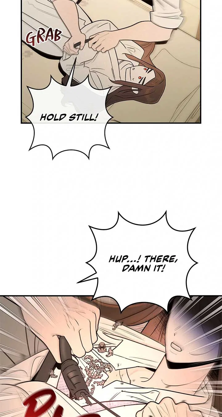 My Younger Sister Chooses Me Tonight Chapter 25 – Page 5