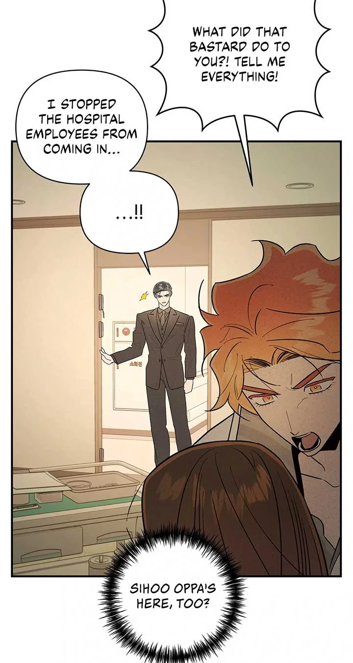My Younger Sister Chooses Me Tonight Chapter 25 – Page 8