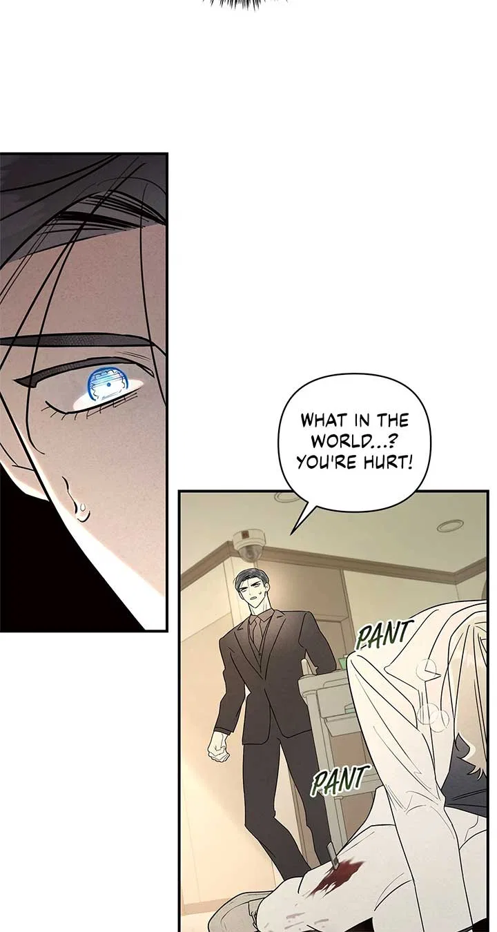 My Younger Sister Chooses Me Tonight Chapter 25 – Page 9