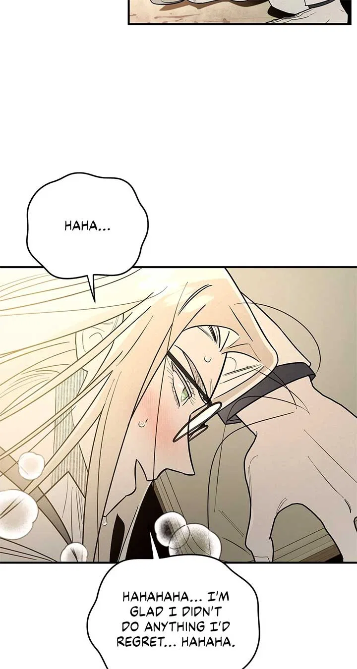 My Younger Sister Chooses Me Tonight Chapter 25 – Page 10