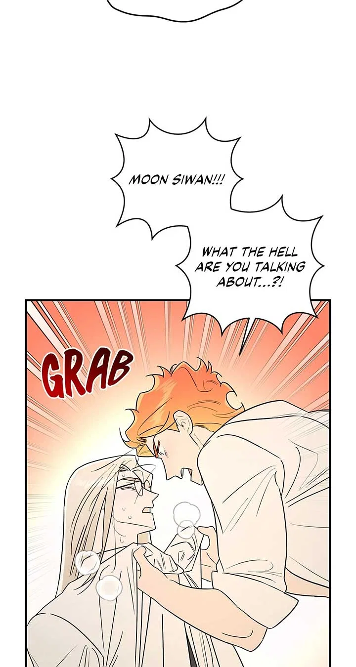 My Younger Sister Chooses Me Tonight Chapter 25 – Page 11