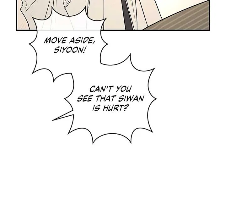 My Younger Sister Chooses Me Tonight Chapter 25 – Page 12