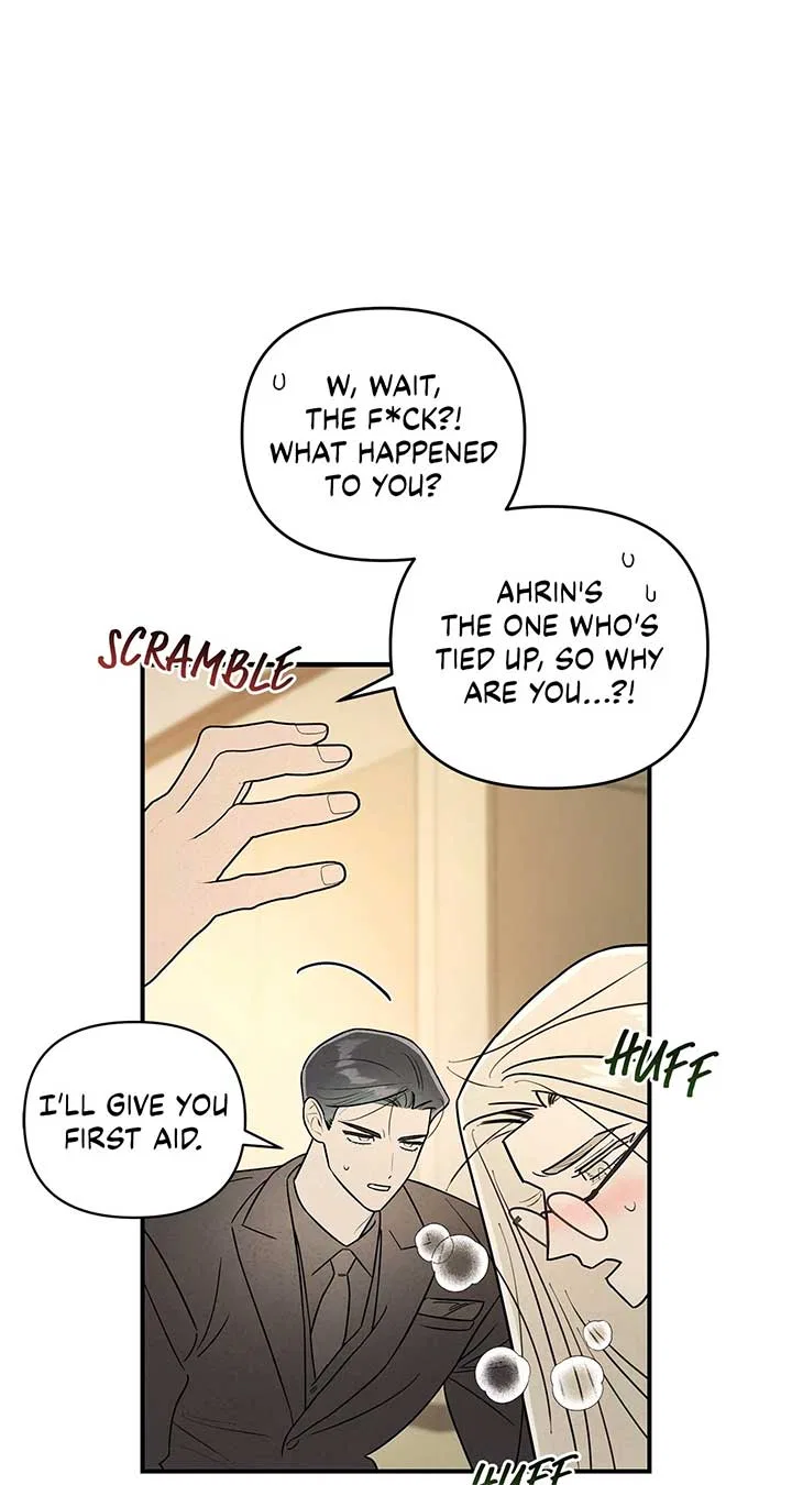 My Younger Sister Chooses Me Tonight Chapter 25 – Page 13