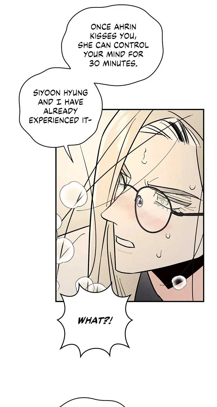 My Younger Sister Chooses Me Tonight Chapter 25 – Page 16