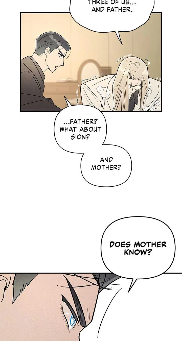 My Younger Sister Chooses Me Tonight Chapter 25 – Page 18