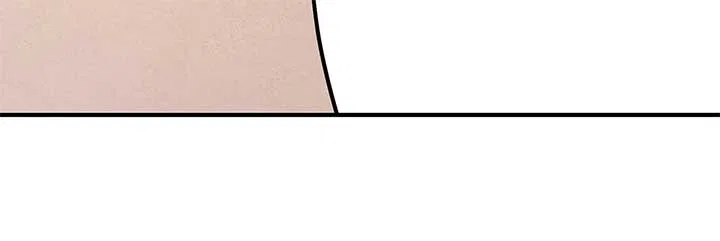 My Younger Sister Chooses Me Tonight Chapter 25 – Page 19