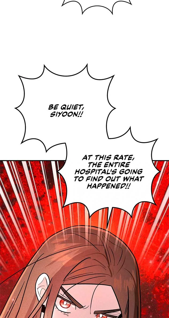 My Younger Sister Chooses Me Tonight Chapter 25 – Page 22