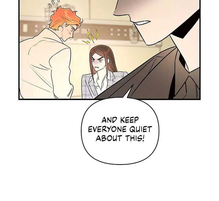 My Younger Sister Chooses Me Tonight Chapter 25 – Page 25