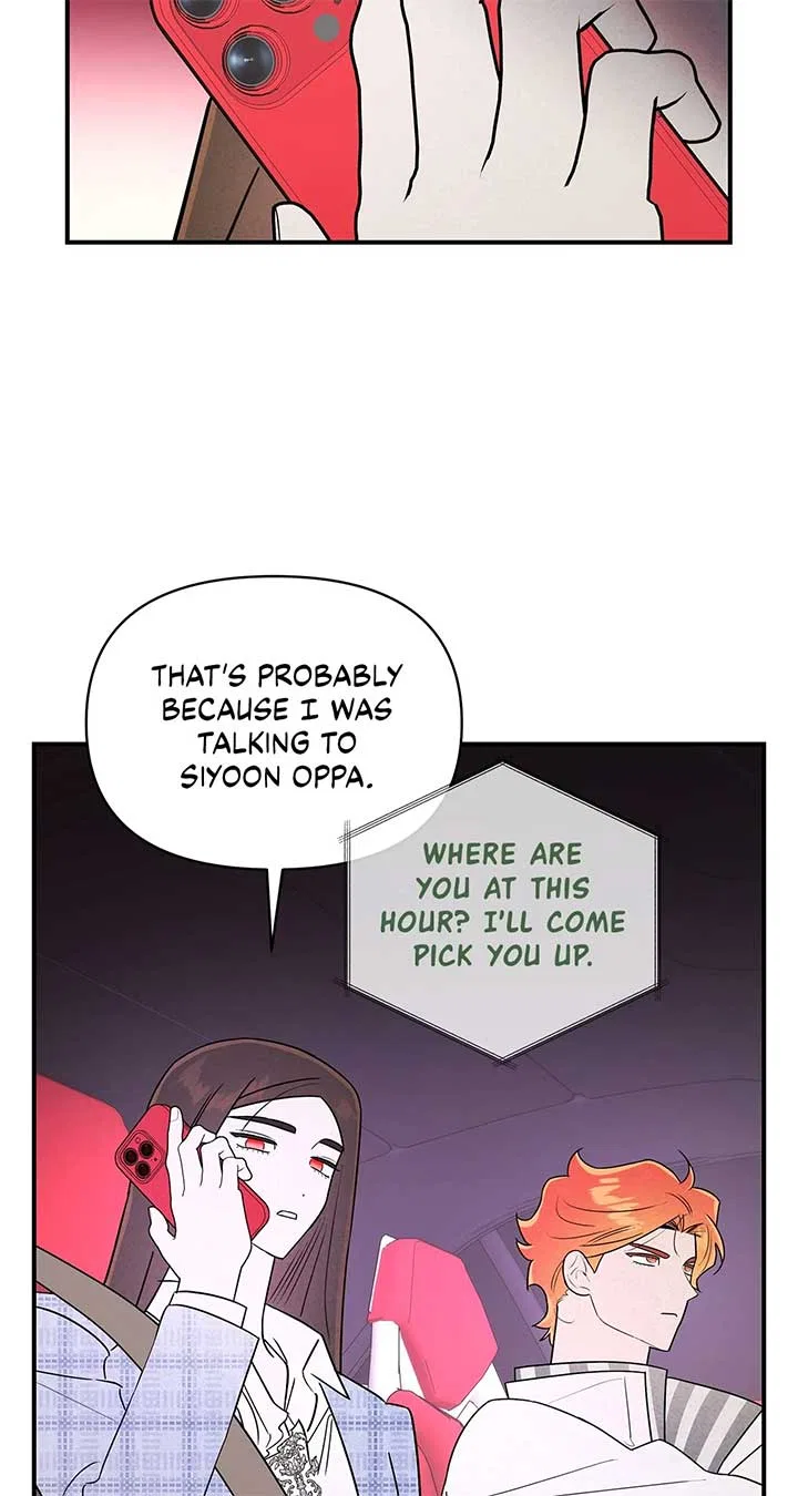 My Younger Sister Chooses Me Tonight Chapter 25 – Page 29