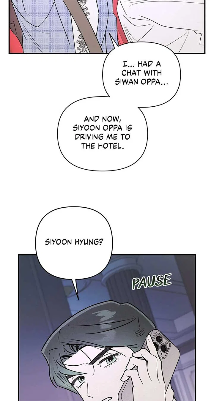 My Younger Sister Chooses Me Tonight Chapter 25 – Page 30
