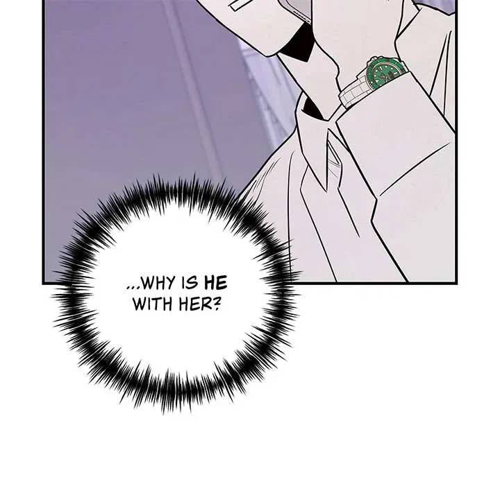 My Younger Sister Chooses Me Tonight Chapter 25 – Page 31