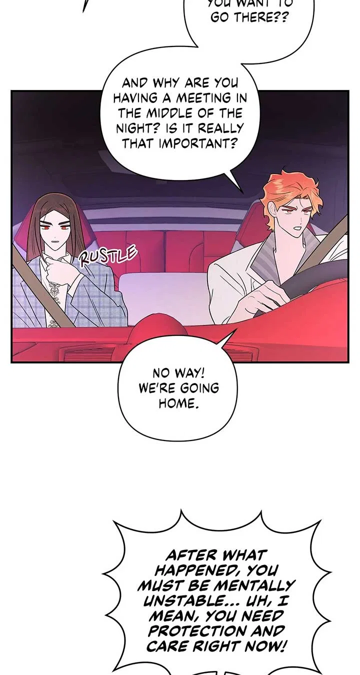 My Younger Sister Chooses Me Tonight Chapter 25 – Page 34