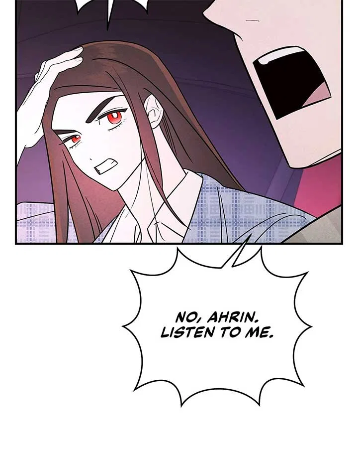 My Younger Sister Chooses Me Tonight Chapter 25 – Page 36