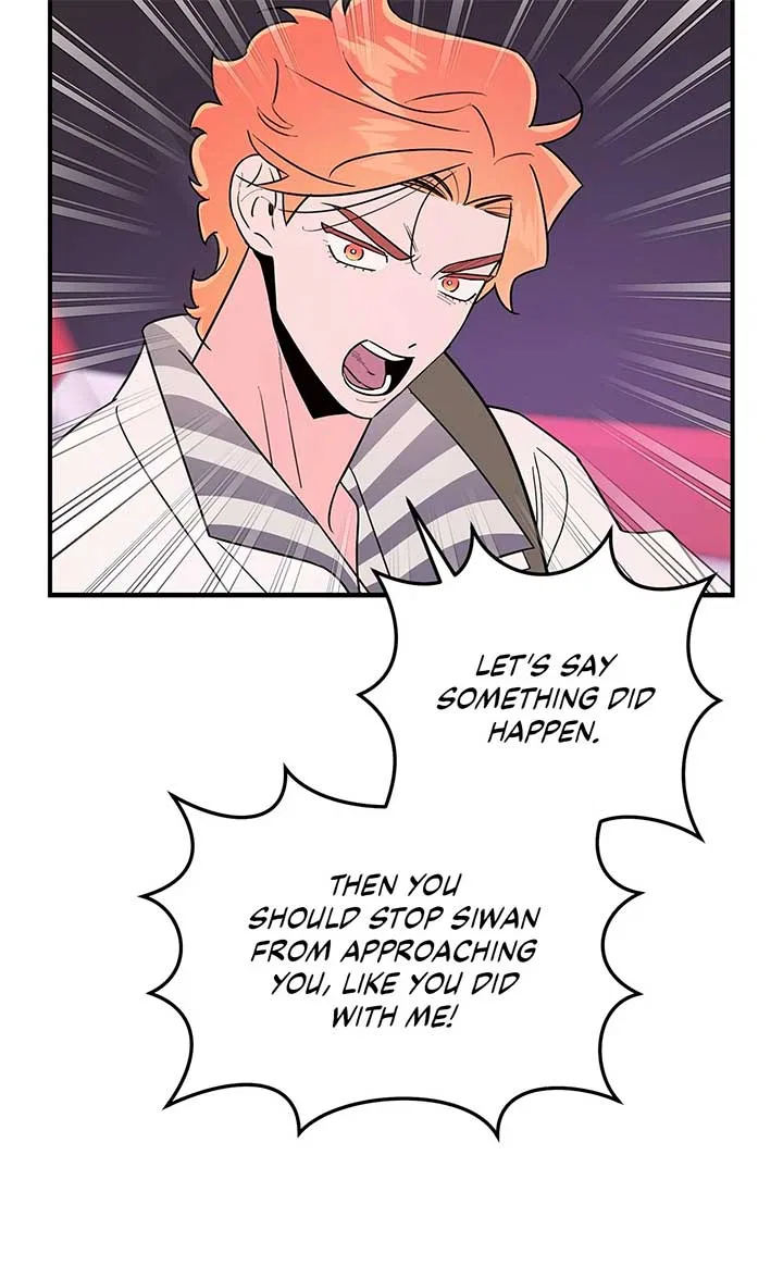 My Younger Sister Chooses Me Tonight Chapter 25 – Page 52