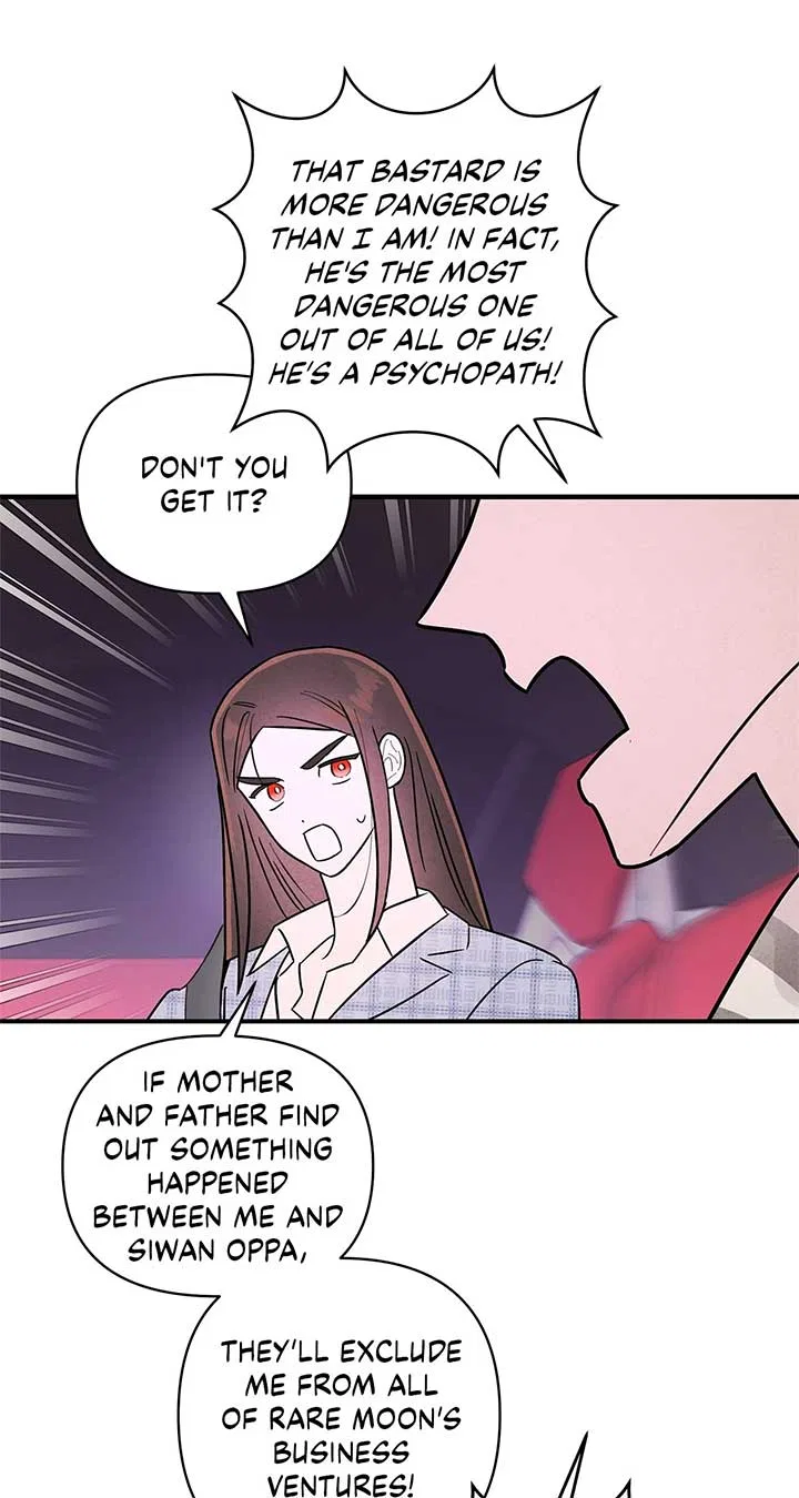 My Younger Sister Chooses Me Tonight Chapter 25 – Page 53