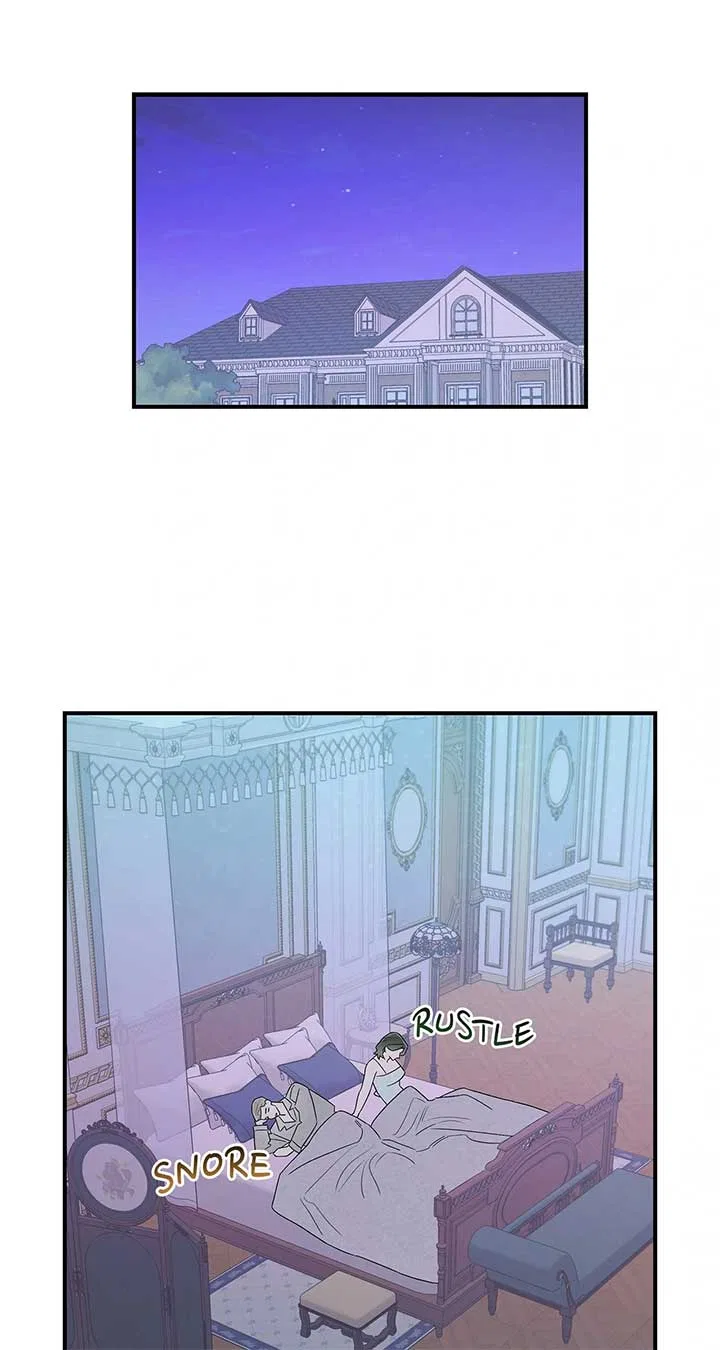 My Younger Sister Chooses Me Tonight Chapter 25 – Page 60