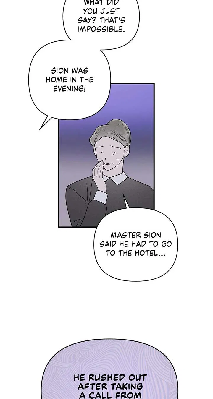My Younger Sister Chooses Me Tonight Chapter 25 – Page 67