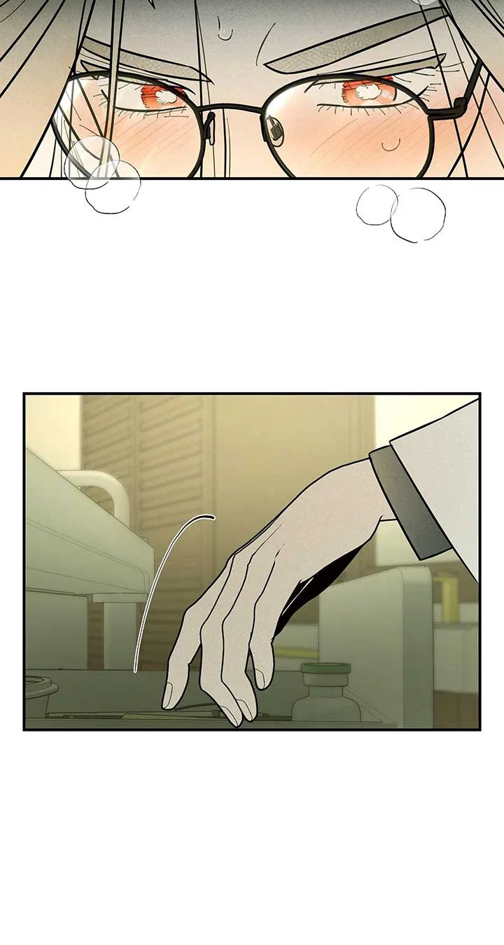 My Younger Sister Chooses Me Tonight Chapter 24 – Page 5
