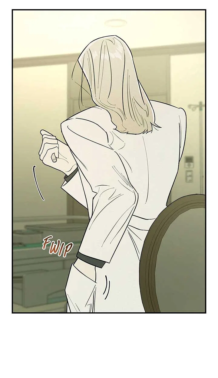 My Younger Sister Chooses Me Tonight Chapter 24 – Page 6