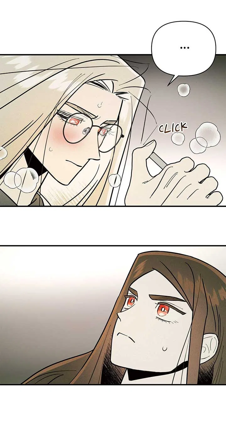 My Younger Sister Chooses Me Tonight Chapter 24 – Page 13