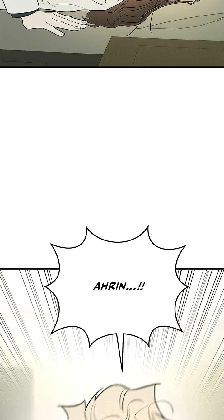 My Younger Sister Chooses Me Tonight Chapter 24 – Page 15