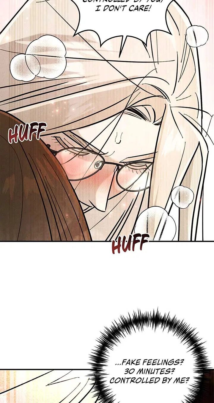 My Younger Sister Chooses Me Tonight Chapter 24 – Page 17
